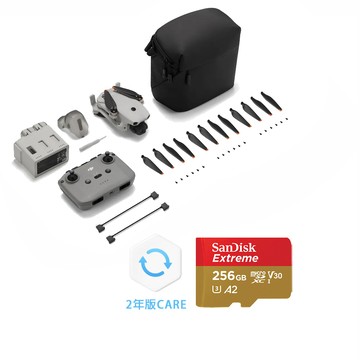 DJI LITO 1暢飛套裝+SanDisk 256G+2年版Care (DJI RC-N3) 空拍機/無人機 公司貨