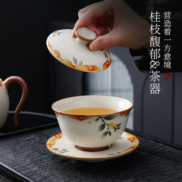 汝窯陶瓷精品高檔茶具禮盒套裝定制蓋碗茶壺茶杯家用戶外商務送禮