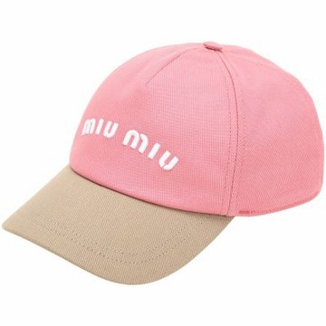 miu miu 字母刺繡 撞色斜紋純棉棒球帽(粉x卡其色)