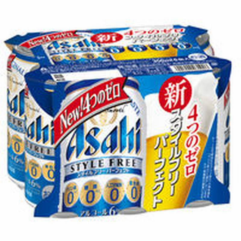 アサヒビール発泡酒 ビール類 スタイルフリーパーフェクト 350ml 1パック 6本 缶 糖質ゼロ 通販 Lineポイント最大1 0 Get Lineショッピング