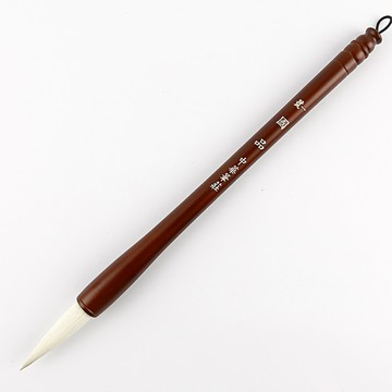 中華筆莊 10700J 一號國品 (兼毫毛筆)