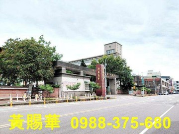 新屋區清華高中學區前院精緻別墅｜桃園市新屋區中華路
