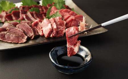 熊本の味 純 国産 馬刺し 満喫 セット 約420g 馬肉