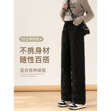 雪中飛羽絨褲女外穿冬季2025新款東北哈爾濱防水防風防寒寬松棉褲