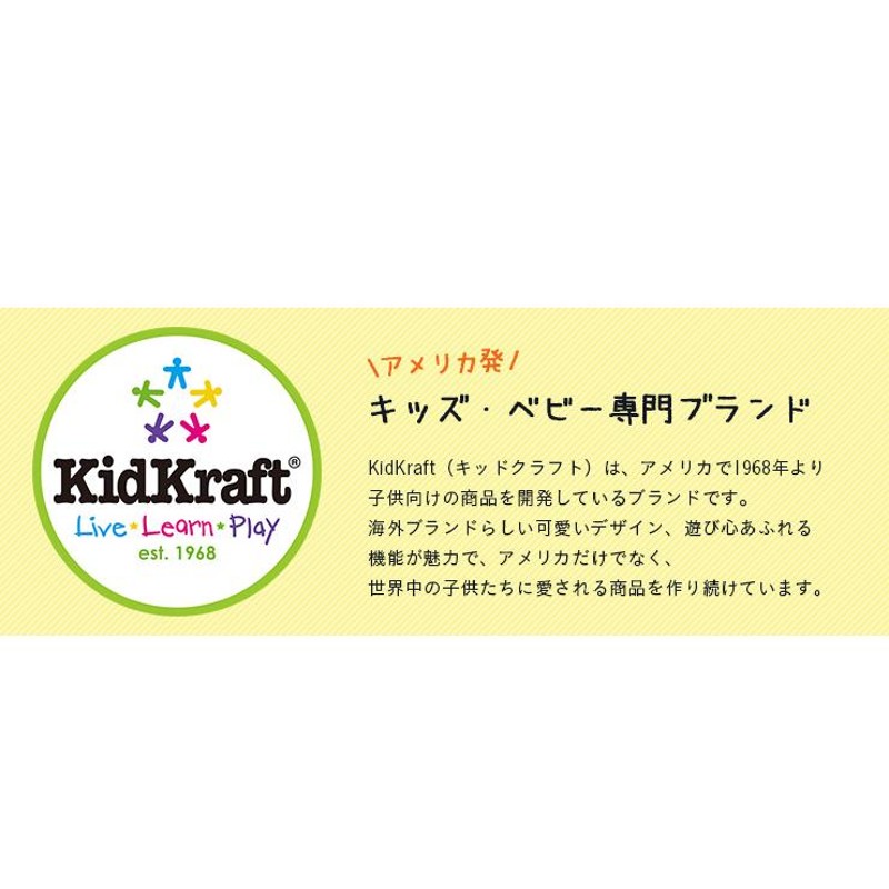 音が鳴る ライト機能付き ままごとキッチン 木製 おもちゃ ままごと