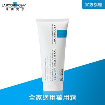 理膚寶水 全面修復霜 100ml