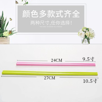 彩色耐高溫筷子酒店商用仿瓷筷子餐廳飯店防霉塑料筷子10雙裝