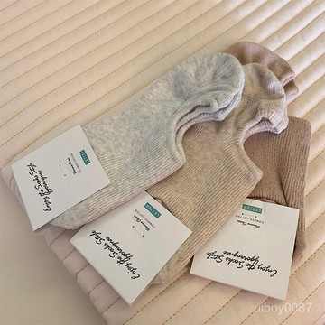 ⚡臺灣24h⚡襪子基礎冰淇淋色薄款船襪ins潮淺口襪棉襪日常女襪 YOP6