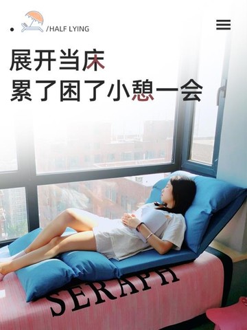 懶人沙發 飄窗懶人沙發椅子座椅臥室床上靠背折疊懶人榻榻米椅陽台小躺椅 宜品居家