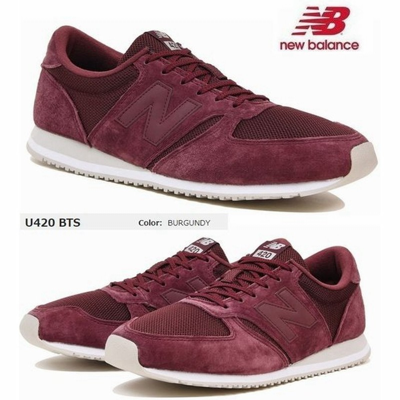 ニューバランス New Balance U4 Bts バーガンディ ボルドー スニーカー ニューバランスジャパン 国内正規品 通販 Lineポイント最大0 5 Get Lineショッピング