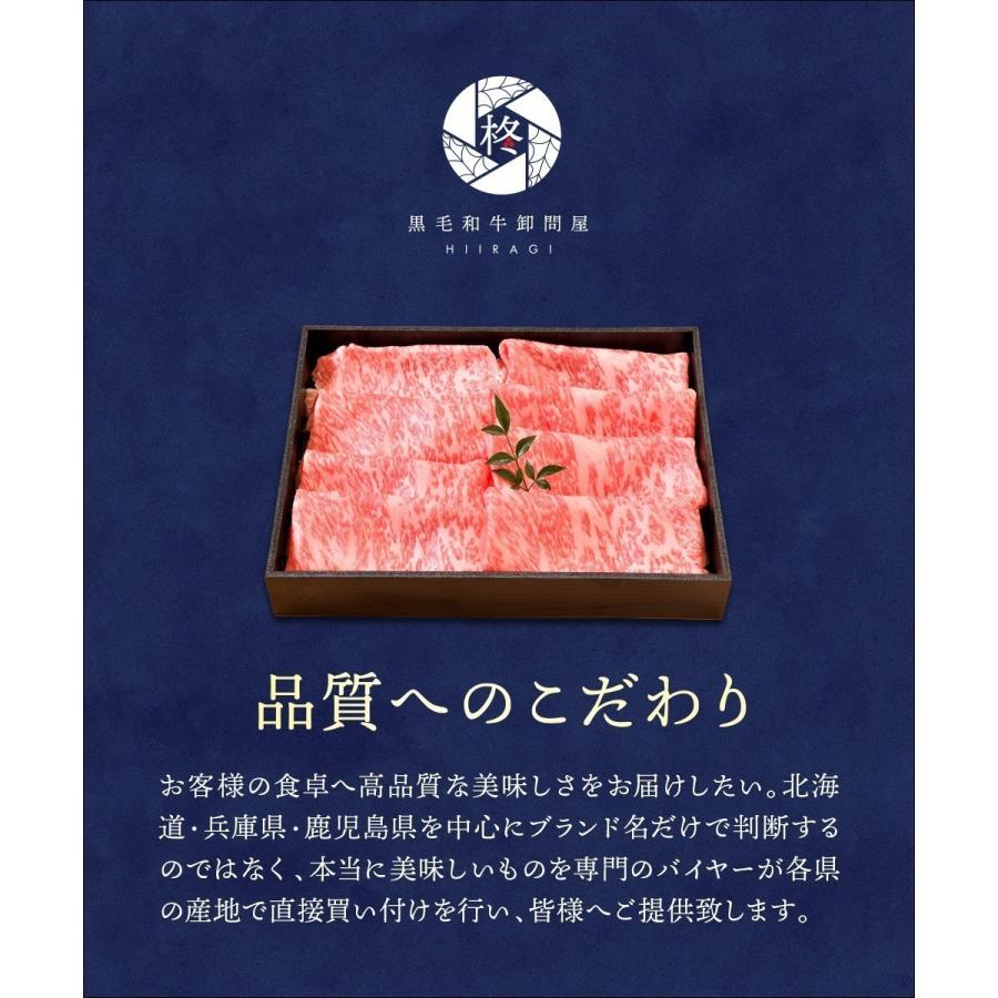 うなぎ 蒲焼き 5尾 鰻 特大