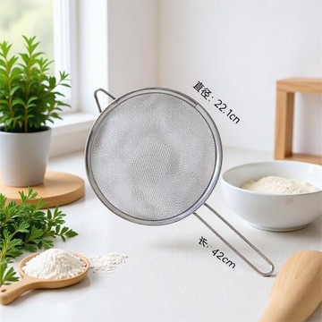 不銹鋼過濾網收納篩超細大密漏勺珍珠豆漿漏網炸網廚房家用奶茶