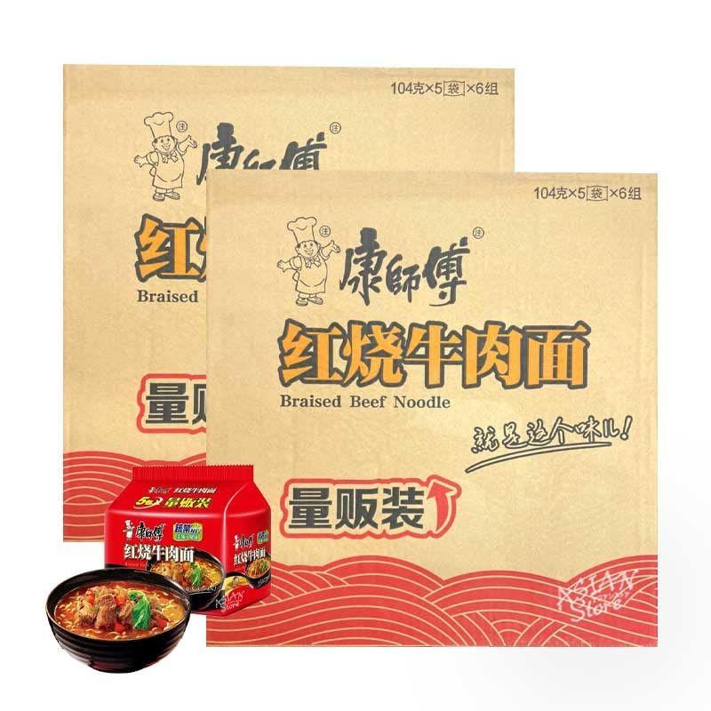 常温便カンシーフー醤油煮込む牛肉麺 康師傅紅焼牛肉面（5食入）×12点6920698400637