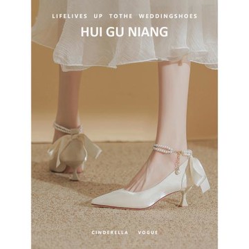 一字扣單鞋女細跟綁帶仙女風淺色高跟鞋氣質百搭尖頭淺口鞋伴娘鞋
