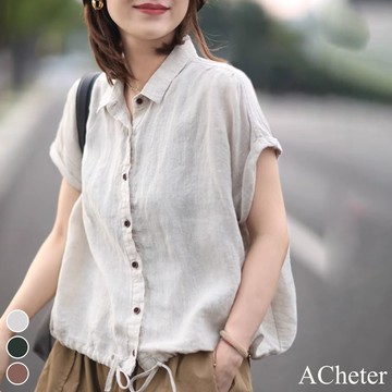 【ACheter】寬鬆文藝休閒襯衫領純色襯衫抽繩棉麻感短袖短版上衣# 118732 (現貨+預購)