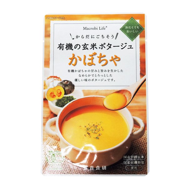 ムソー 冨貴食研 有機の玄米ポタージュ かぼちゃ 135g