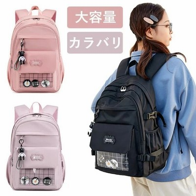 女の子中学生リュックの通販 7 755件の検索結果 Lineショッピング