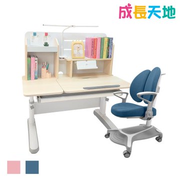 【成長天地】110cm桌面可升降兒童桌椅組(ME305+AU902)