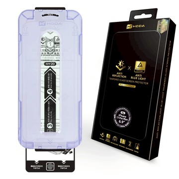 hoda【iPhone 17系列】AR抗反射抗藍光玻璃貼(附無塵太空艙貼膜神器) 德國萊因TÜV RPF20認證