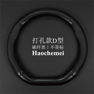 適用2022款全新歐尚X5plus專用方向盤套長安歐尚X5PLUS真皮車把套