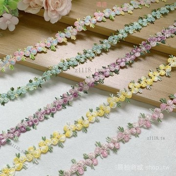 🎇可開發票✨櫻桃花邊彩色漸變立體水溶刺繡服裝娃衣輔料雙肩包背包裝飾材料#免運