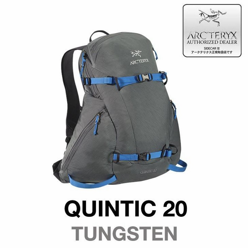 ARC'TERYX アークテリクス クィンティック QUINTIC 20 カラー:TUNGSTEN