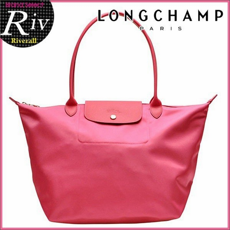 最大3000円オフクーポン配布中 ロンシャン バッグ Longchamp バッグ ショルダーバッグ トートバッグ ル プリアージュネオ 19 通販 Lineポイント最大0 5 Get Lineショッピング