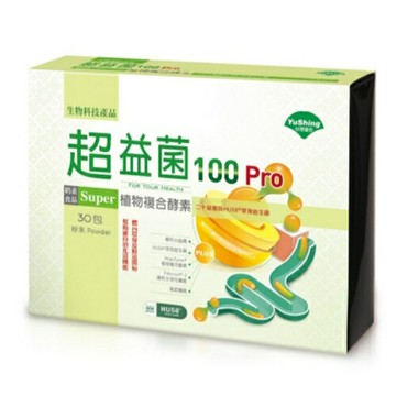 優杏 超益菌100 Pro酵素粉末包 30包/盒
