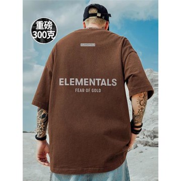 美式復古潮牌短袖T恤男歐美風大碼男裝加肥加大潮流嘻哈寬松半袖