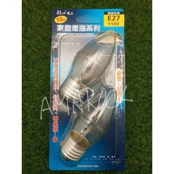 朝日電工 家庭燈泡系列 15W 大尖清2入 E27-115C-2