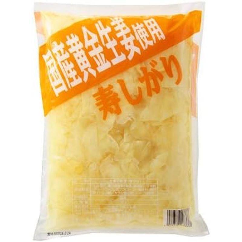 国産黄金生姜使用 寿司ガリ 1Ｋｇ 合成着色料・保存料 不使用