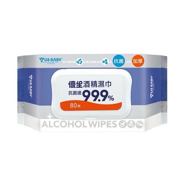US BABY 優生~酒精濕巾(80抽)超厚型