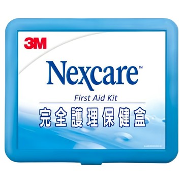 3M Nexcare 完全護理保健盒  1盒