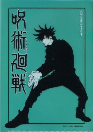 伏?惠A4文件夾咒術迴戰POP UP&GALLERY in東急廣場表參道原宿