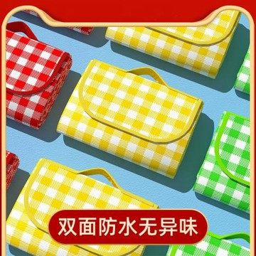 便攜野餐墊戶外露營沙灘墊子春游野炊地墊