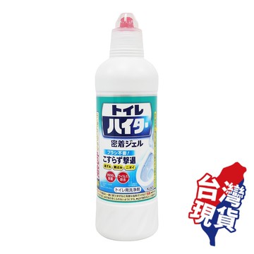 日本花王 KAO Haiter 馬桶除菌 除臭潔廁清潔劑 500ml 免刷洗 馬桶清潔 去汙消臭