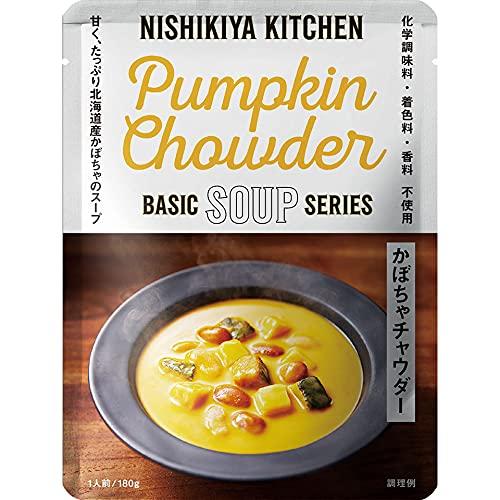 にしきや かぼちゃチャウダー 180g×3個セット NISHIKIYA KITCHEN