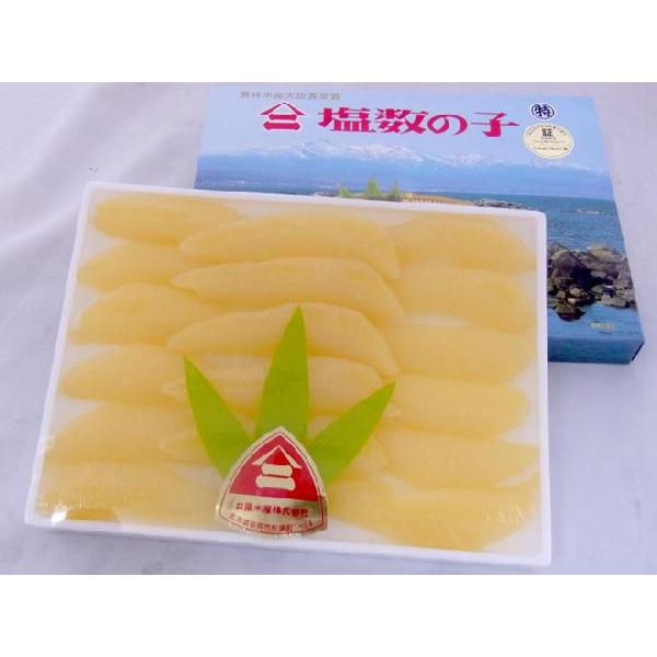 北海道 井原水産 ”ヤマニ 塩数の子” 特500g カナダ・アメリカ産 塩かずのこ 送料無料