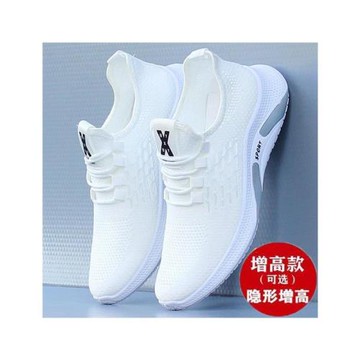 男鞋春夏季透氣運動鞋韓版潮流飛織網鞋防臭跑步鞋防滑休閑百搭鞋