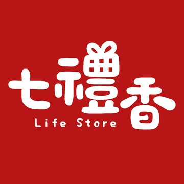 售後專用，請勿下單！售後專用，請勿下單！