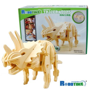 【ROBOTIME】木質立體拼圖《機械恐龍系列-機械三角龍》科技版