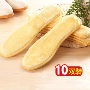 【10雙特惠】仿羔羊絨保暖鞋墊 吸汗防臭透氣毛絨軟底舒適棉鞋墊
