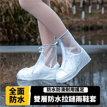閃發🍂 矽膠雨靴套 戶外腳套 雨鞋 雨鞋套 塑膠鞋套 防水防塵鞋套 鞋套 防雨鞋套 防水鞋套 雨靴 加厚鞋套 1115