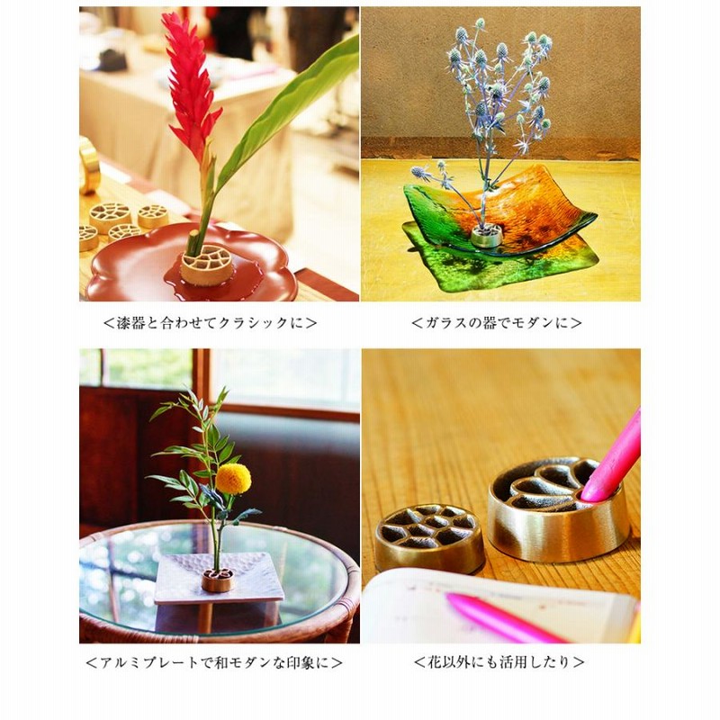 期間限定5%OFF KAMAHACHI Kenzan Sサイズ 2個セット 限定ギフト 期間限定5%OFF KAMAHACHI Kenzan Sサイズ 2個セット 限定ギフト