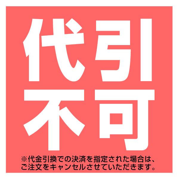 山形産 あんぽ柿 約150g×3パック 食品 送料無料 ポスト投函