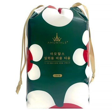 AMORTALS 爾木萄 植物纖維毛巾 加大加厚設計 高度吸水 可替代毛巾乾濕兩用更方便 適用於日常清潔、卸妝、濕敷等  1包  雲感