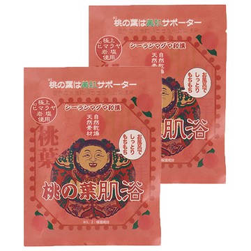 SERUN MAGMA 岩鹽溫泉入浴劑 桃葉香，適合皮膚乾燥，防止肌膚老化  30g  2包