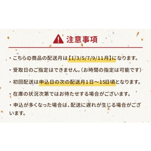 ふるさと納税 長崎県 五島市  大人気 タコ イカ キビナゴ 3種 おつまみセット 晩酌 セット おつまみ [PAK014]