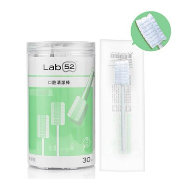 【粿女兒商行】??現貨 Lab52 齒妍堂 嬰幼兒口腔清潔棒 （30入/罐）