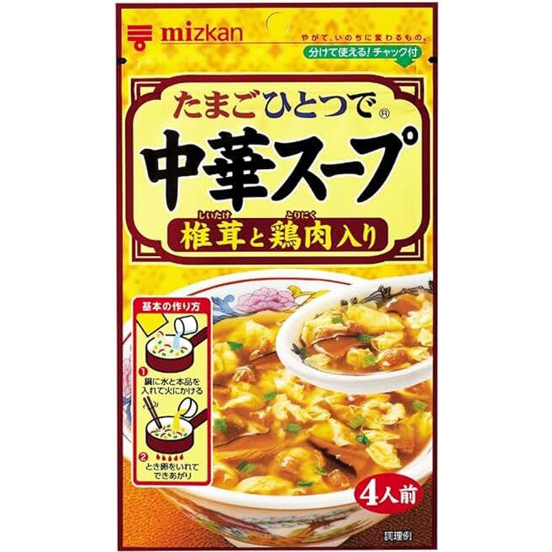 ミツカン 中華スープ 椎茸と鶏肉入り 35g×10袋